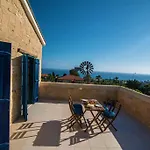 فيلة The Windmill Estate *